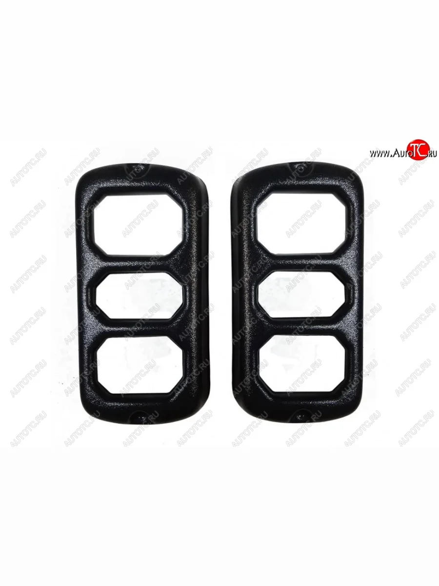 Накладки на фонари NZF2 (2 шт.) Уаз 469 (1972-2011)  в Самаре Самарской области