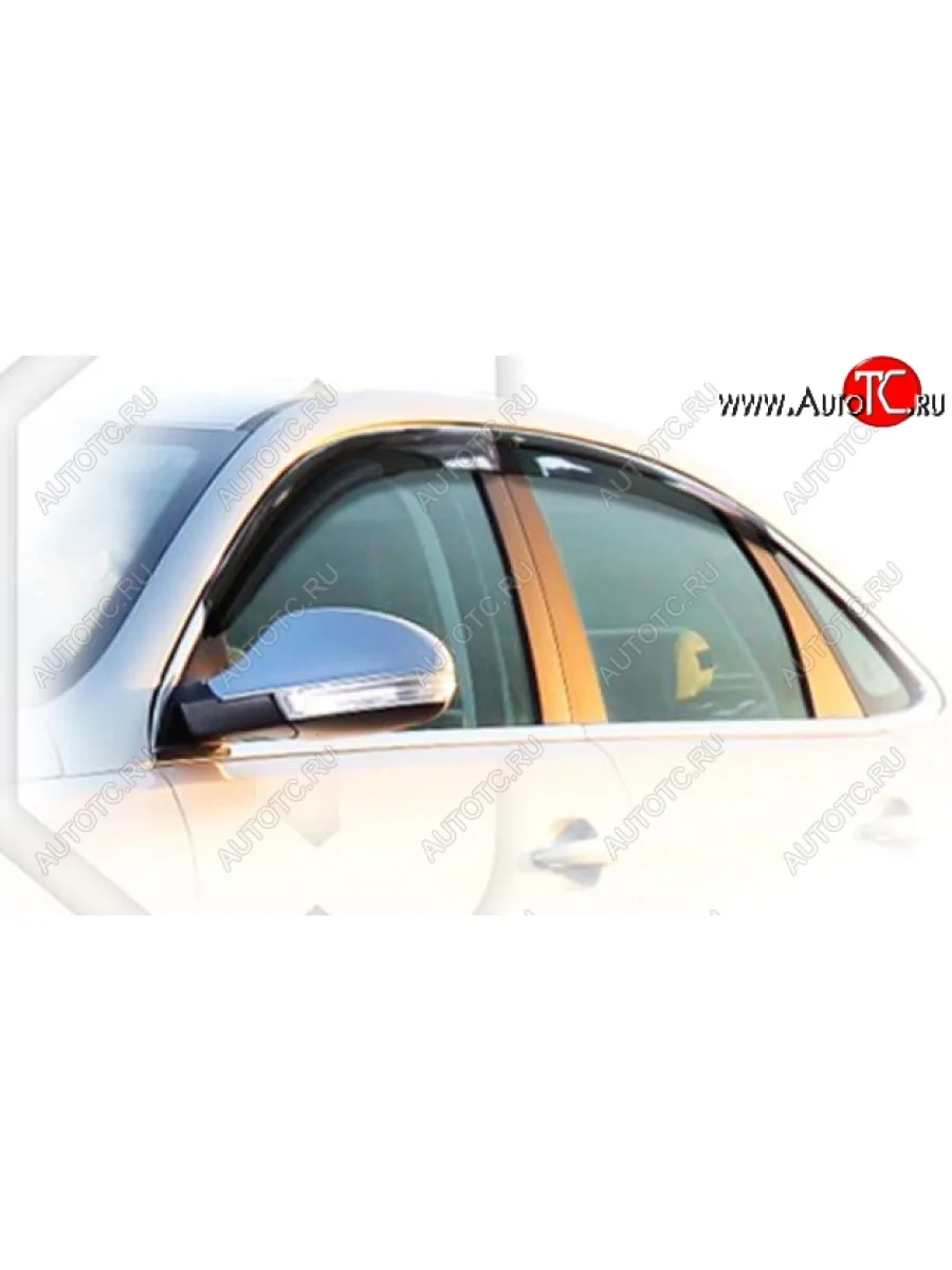 Дефлектора окон CA-Plastiс  Chery Arrizo 7 (2014-2016) (Classic полупрозрачный, Без хром.молдинга)  в Керчи Республика Крым