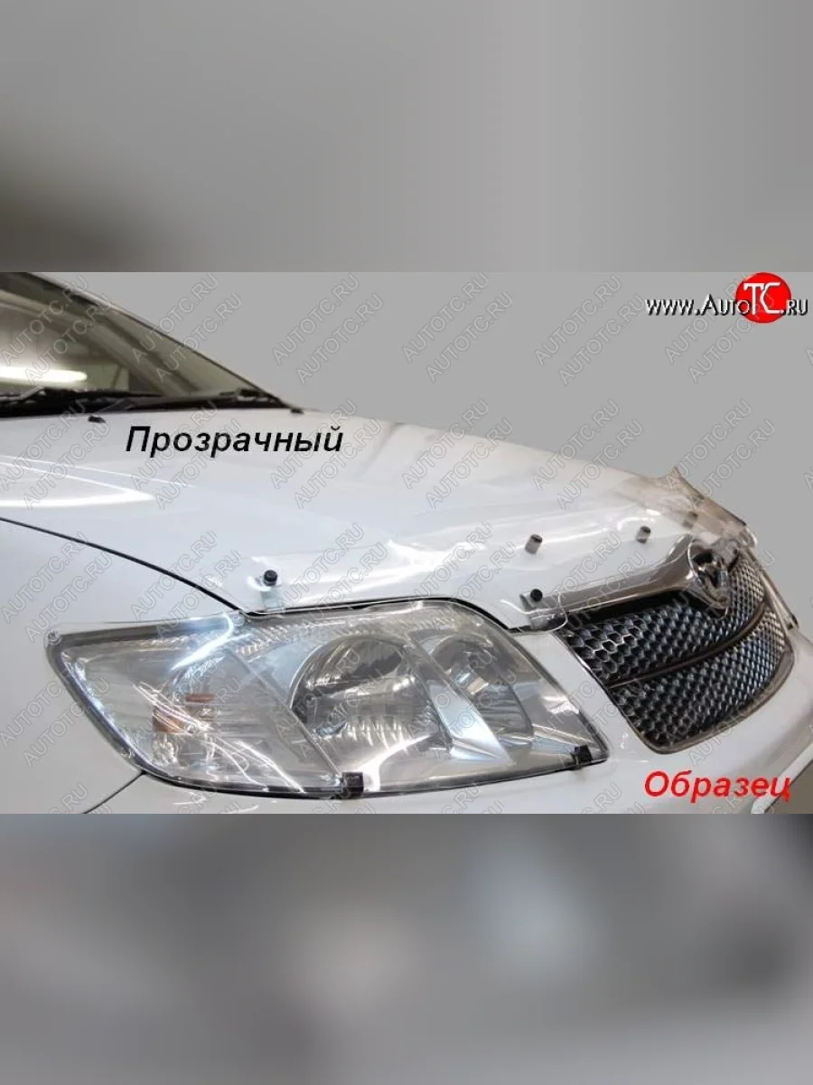 Защита фар CA-Plastik Ford Focus 2 хэтчбэк 3 дв. рестайлинг (2007-2011) (Classic прозрачный)  с доставкой в г. Керчь