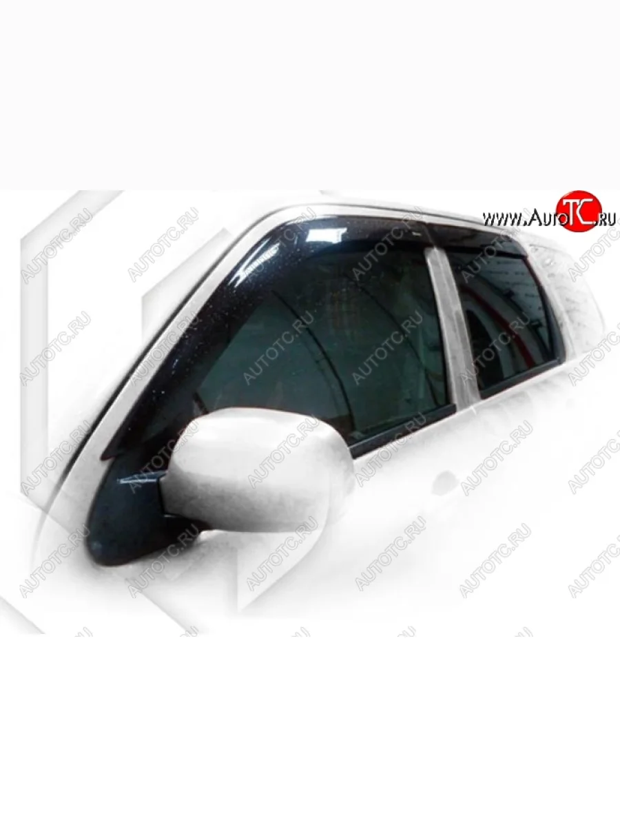 Дефлектора окон CA-Plastiс Mazda Tribute  дорестайлинг (2000-2007) (Classic полупрозрачный)  в Перми Пермском крае