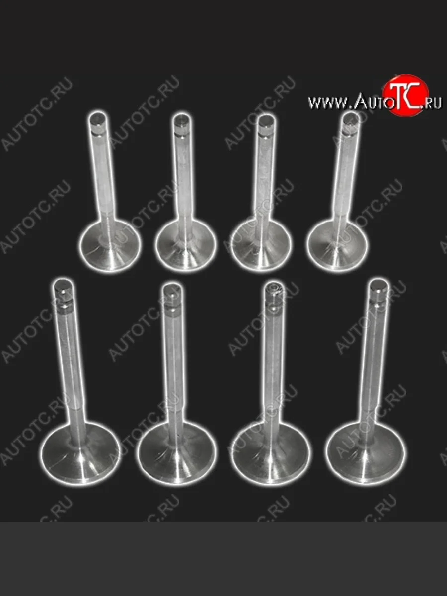 Облегченные клапана ФОР-МАШ Лада ВАЗ нива 4х4 2121 3 дв. 1-ый рестайлинг (2019-2021)