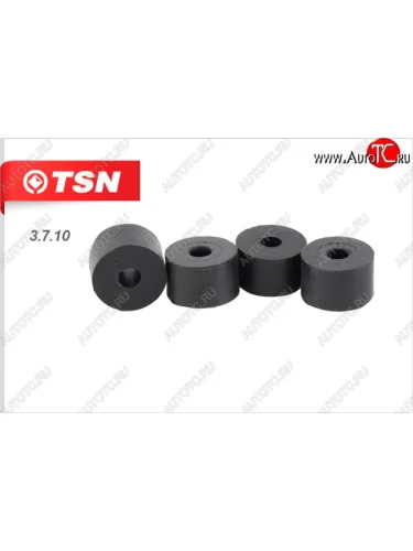 Втулка амортизатора задней подвески (верхняя) TSN ГАЗ 3102 Волга (1981-2008)