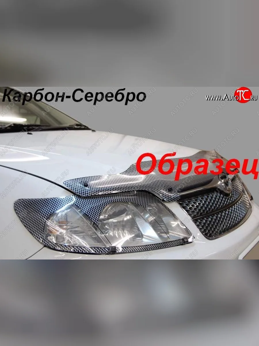 Защита фар CA-Plastik  Mitsubishi Pajero Sport (2008-2013) PB (Цвет: прозрачный)  в Керчи Республика Крым