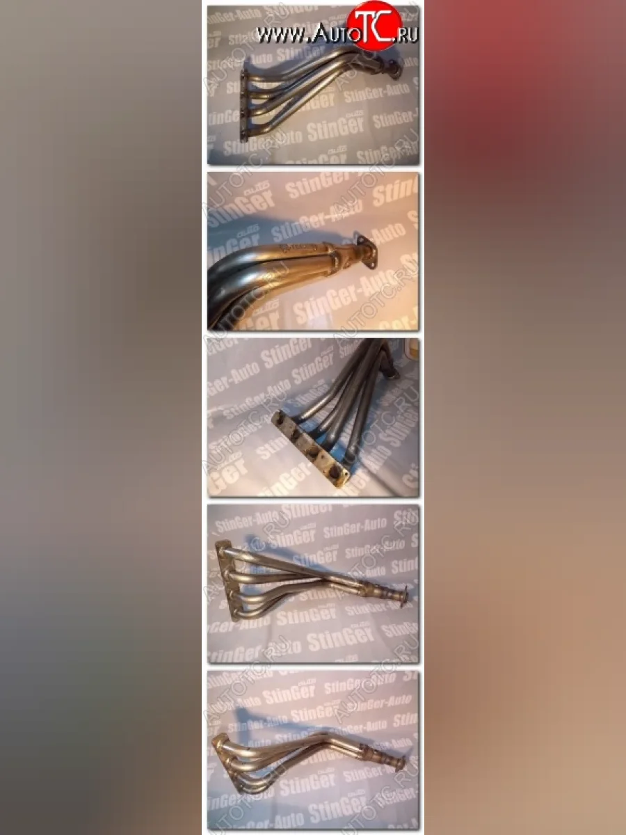 Приёмная труба (паук) Stinger 4-1 (16v/1.7i) (трубы 38 - 51 мм) Лада ВАЗ 2109 (1987-2004)  в Керчи Республика Крым