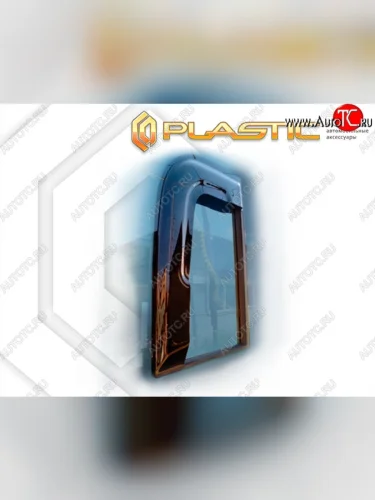 Ветровики дверей CA-Plastik MAN Lions Coach (1996-2025)