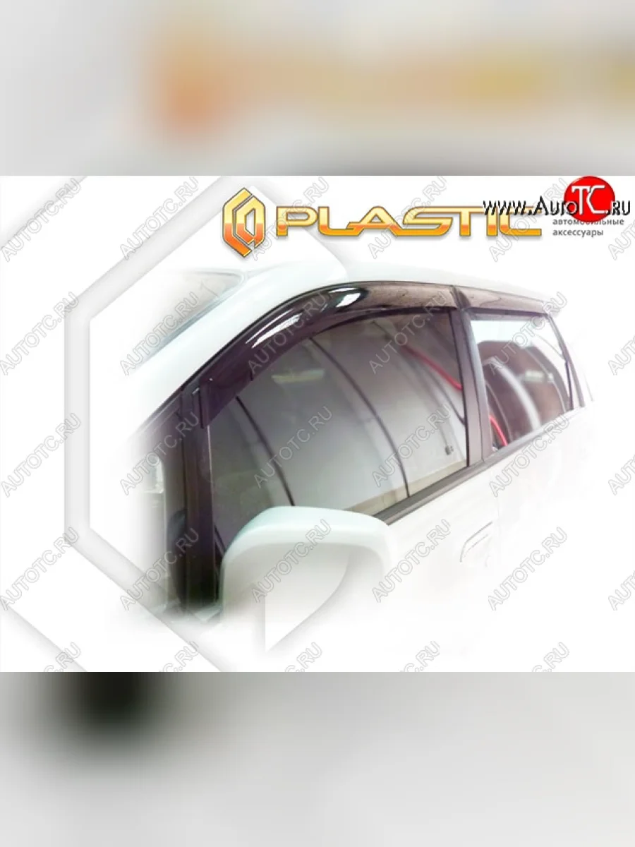 Дефлектора окон CA-Plastiс  Nissan Presage (1998-2001) U30 (Classic полупрозрачный, Без хром.молдинга)  в Керчи Республика Крым