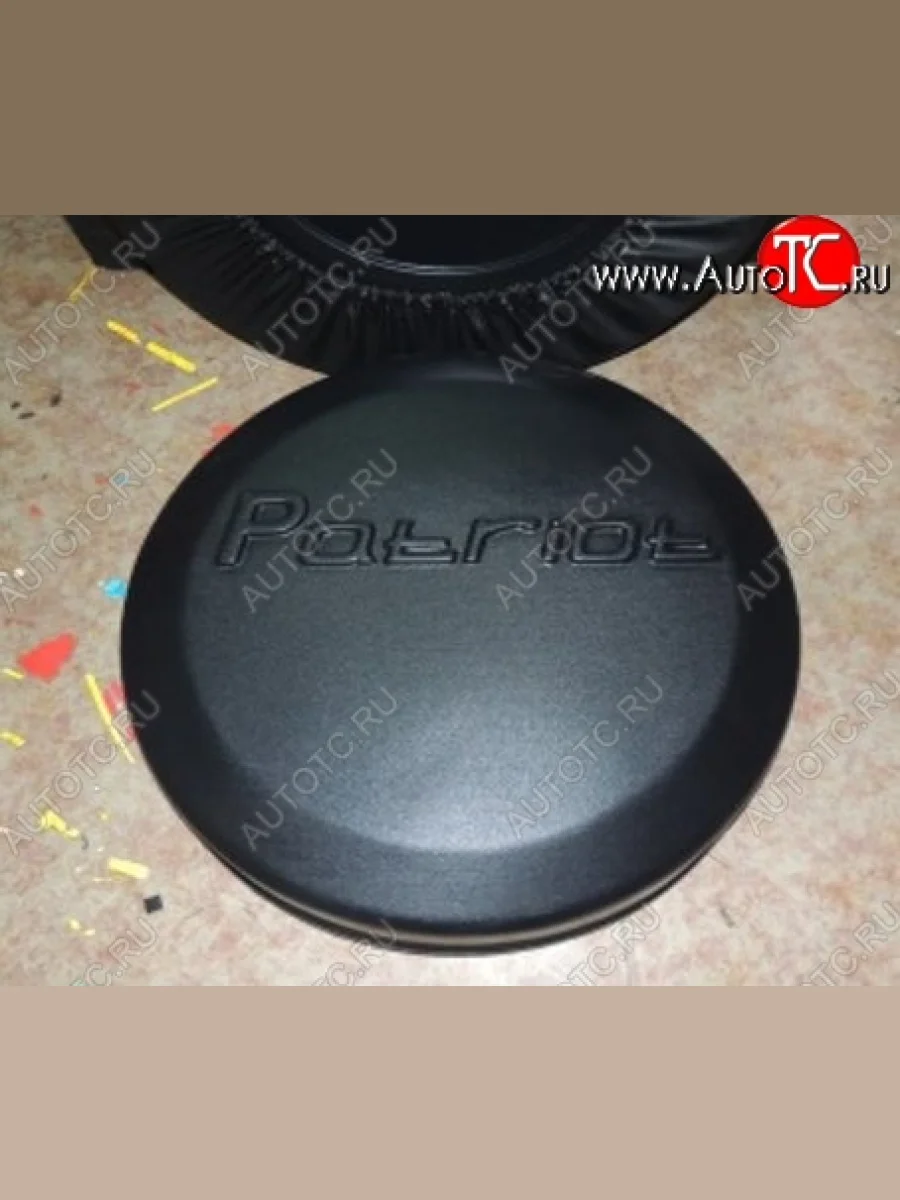 Чехол запасного колеса Пром-Деталь v4 (R16) Уаз Патриот 3163 5-дв. 1-ый рестайлинг (2014-2016) (Неокрашенный)  в Перми Пермском крае