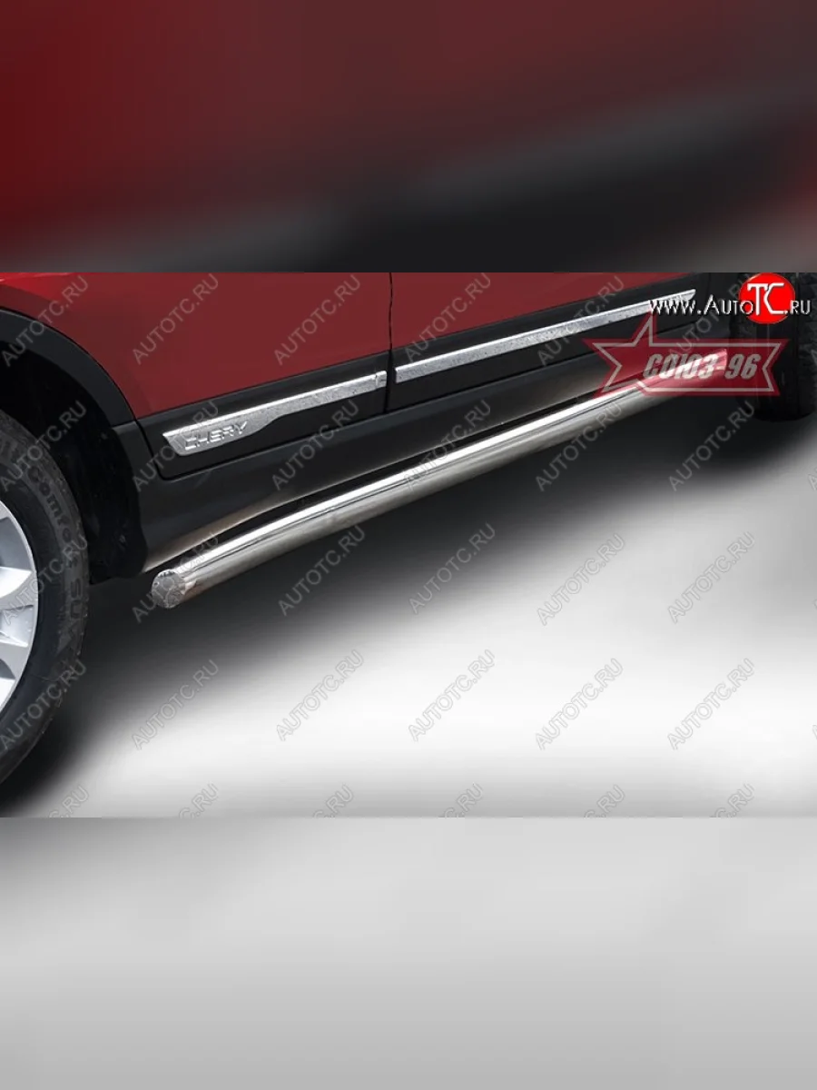 Защита порогов из овальной трубы Souz-96 (d75х42) Chery Tiggo 5 (T21) дорестайлинг (2014-2017)  в Перми Пермском крае