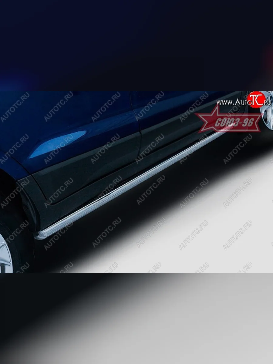 Защита порогов из овальной трубы Souz-96 (d75х42) Ford EcoSport дорестайлинг (2013-2019)  в Керчи Республика Крым