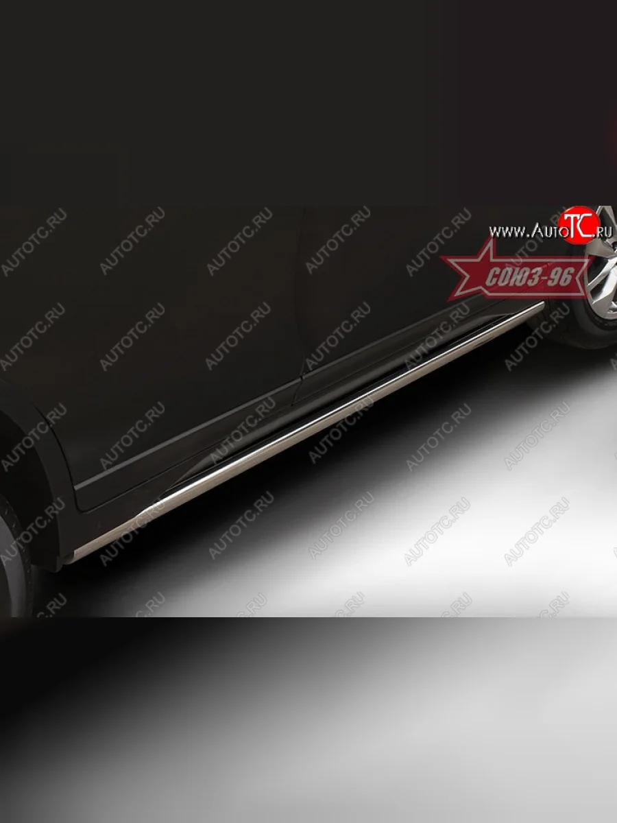 Защита порогов из овальной трубы Souz-96 (d75х42) Nissan X-trail 3 T32 рестайлинг (2017-2022)  в Керчи Республика Крым