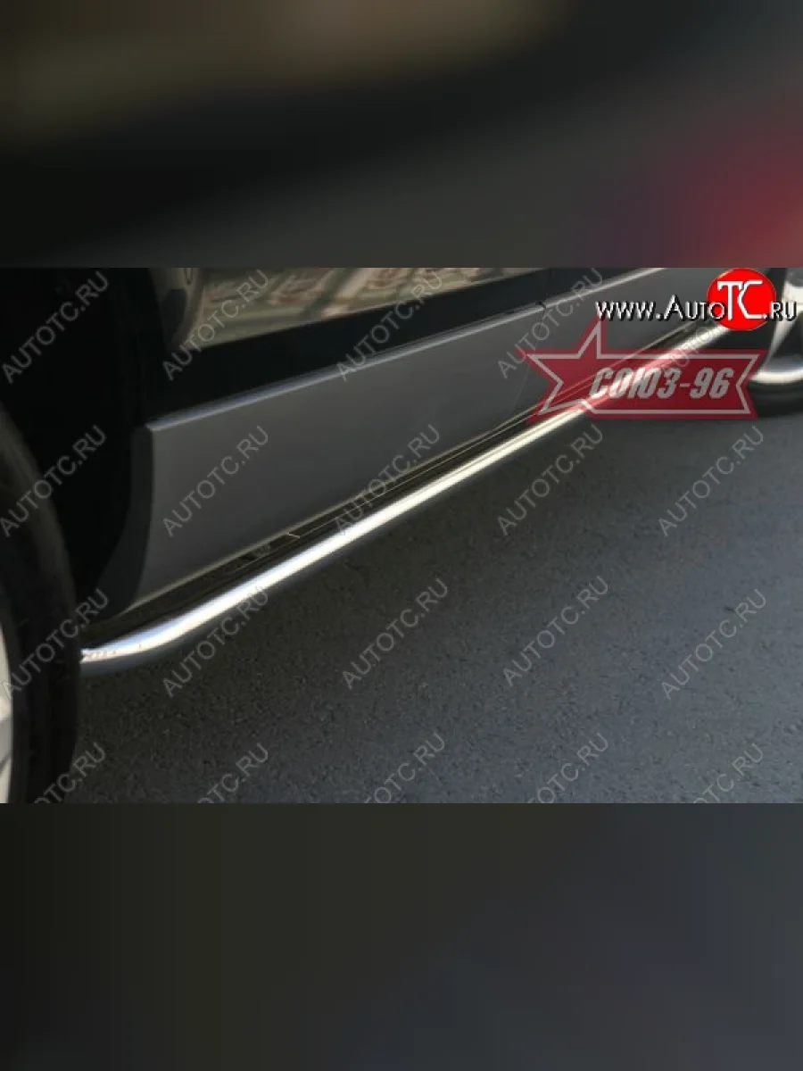 Защита порогов Souz-96 (d42) Audi Q7 4L дорестайлинг (2005-2009)  в Перми Пермском крае