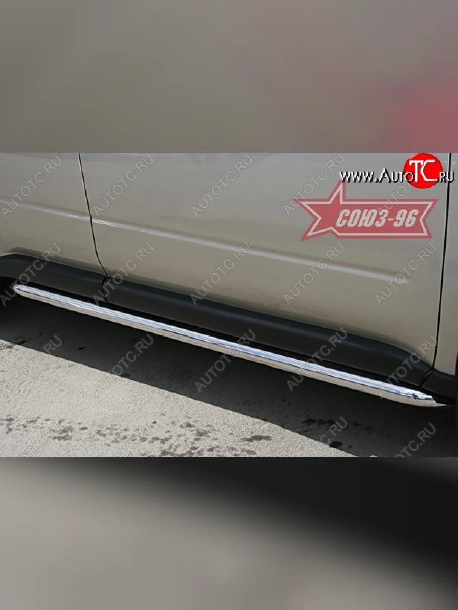 Защита порогов Souz-96 (d60)  Nissan X-trail (2007-2011) 2 T31  в Керчи Республика Крым