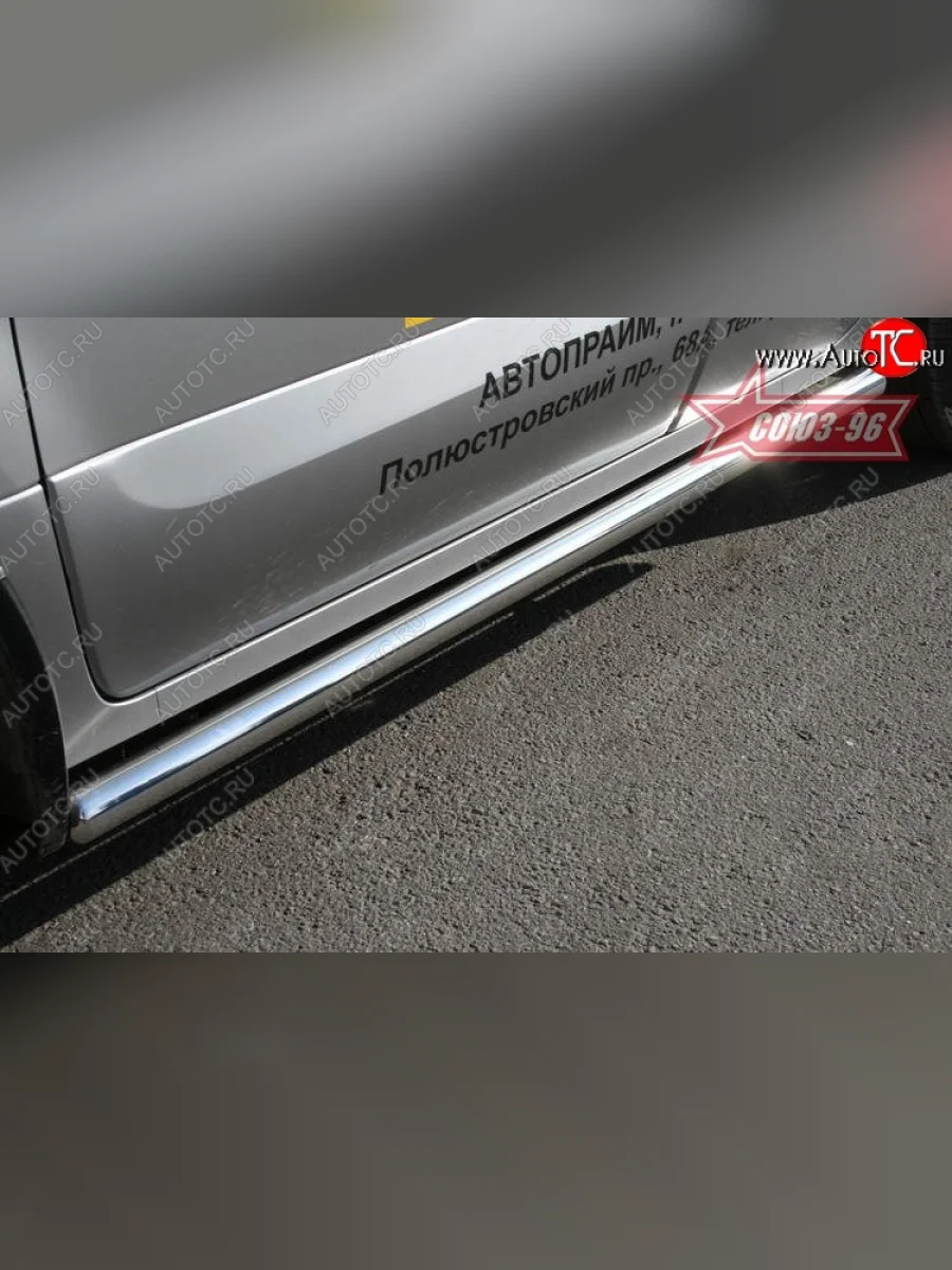 Защита порогов Souz-96 (d60) Renault Koleos 1 Phase 2 (2011-2013)  в Самаре Самарской области