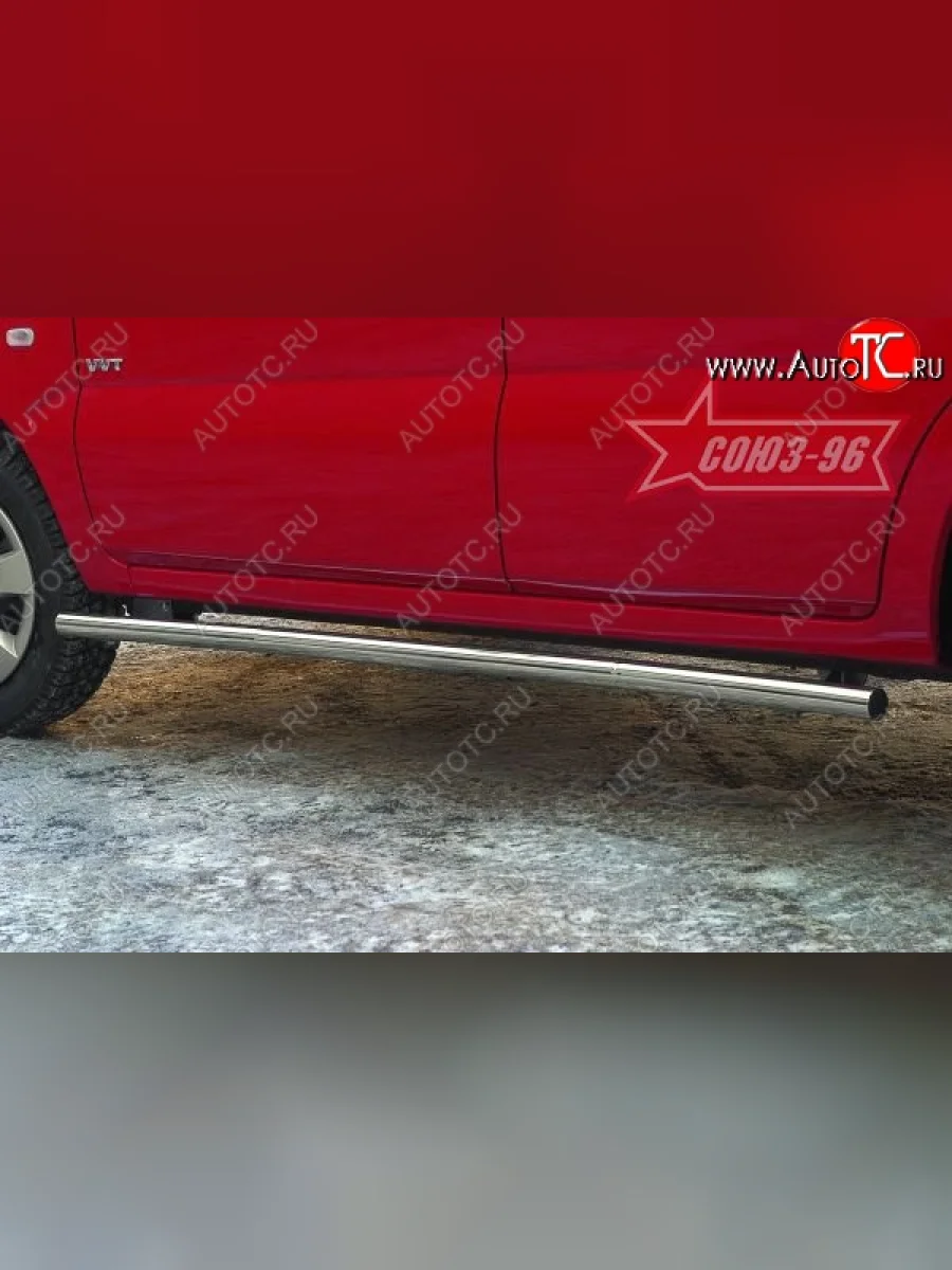 Защита порогов Souz-96 (d42) Suzuki Ignis (2003-2008)  в Перми Пермском крае