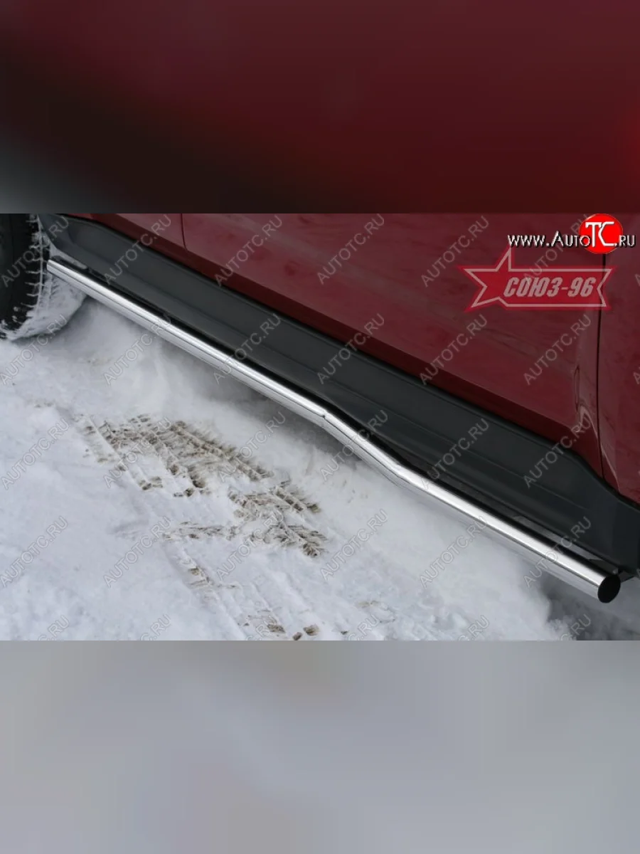 Защита порогов Souz-96 (d42) Mitsubishi Outlander XL (CW)  рестайлинг (2010-2013)  в Воронеже Воронежской области