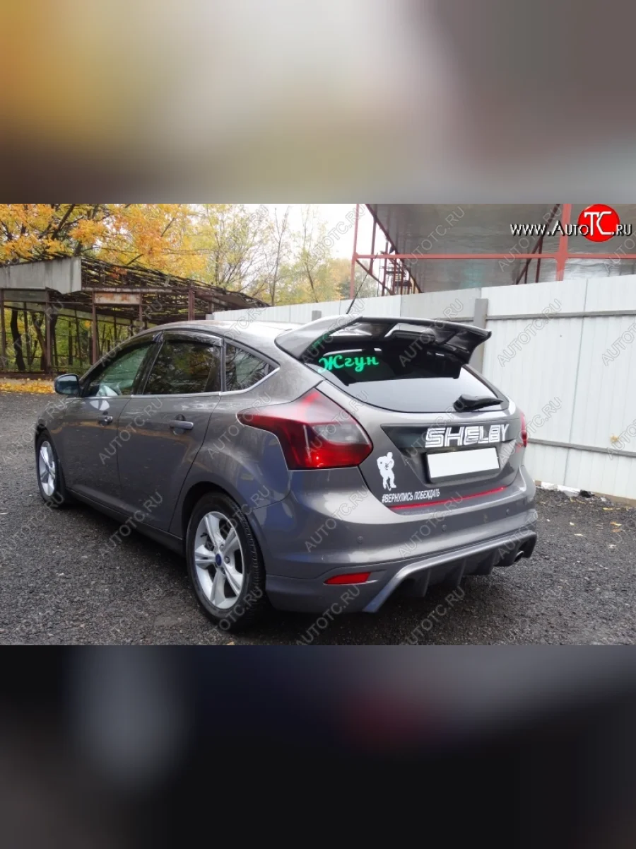 Спойлер RS Ford Focus 3 хэтчбэк дорестайлинг (2010-2015) (Неокрашенный)  в Перми Пермском крае