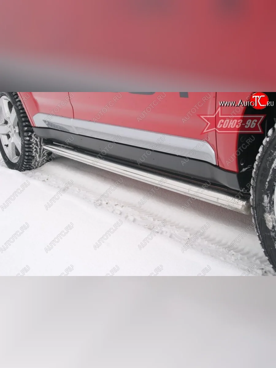 Защита порогов Souz-96 (d60) Mitsubishi Outlander XL (CW)  дорестайлинг (2005-2009)  в Керчи Республика Крым