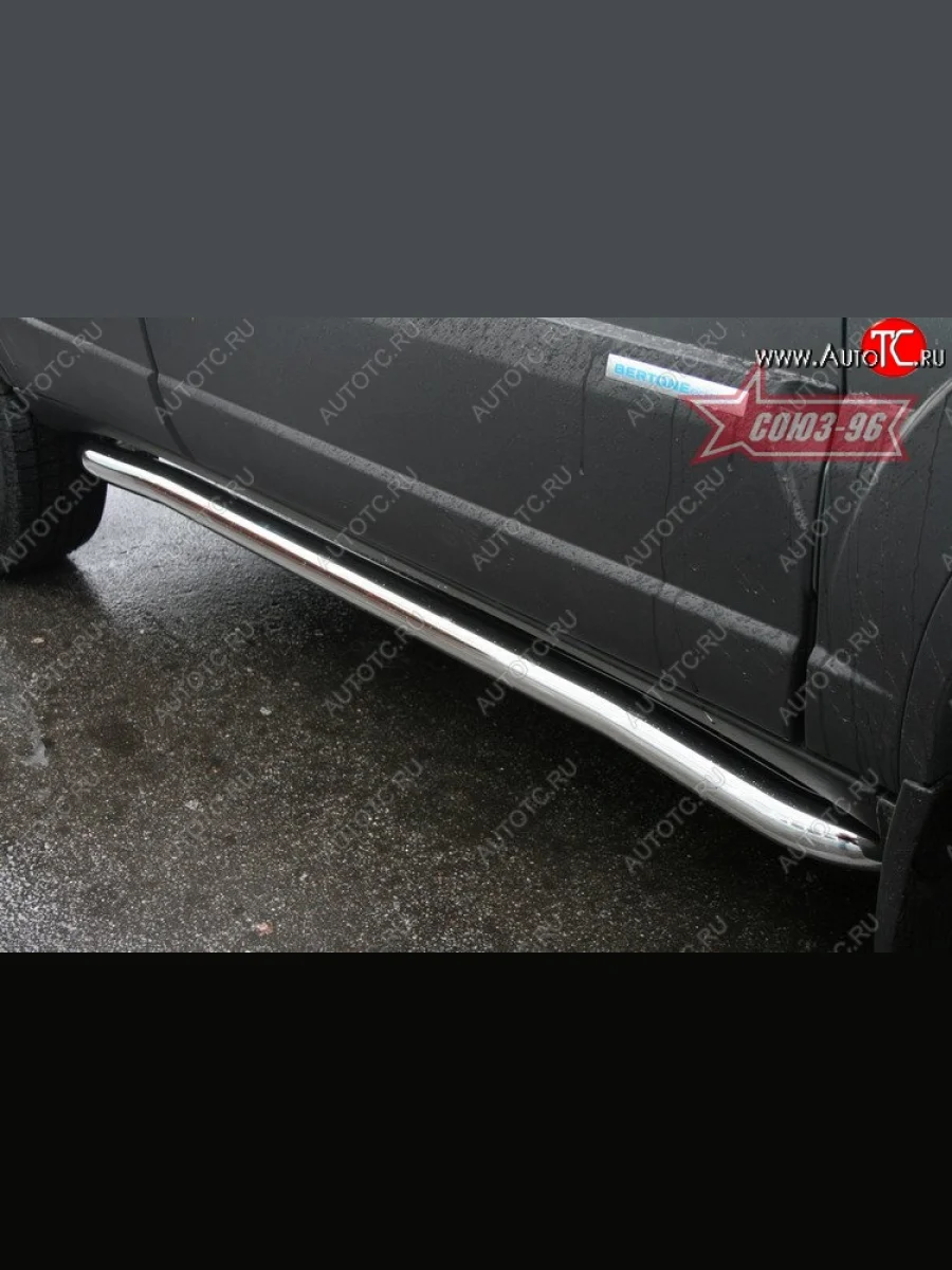 Защита порогов Souz-96 (d60) Лада ВАЗ 2123 (Нива Шевроле) 1 рестайлинг (2009-2020)  в Перми Пермском крае