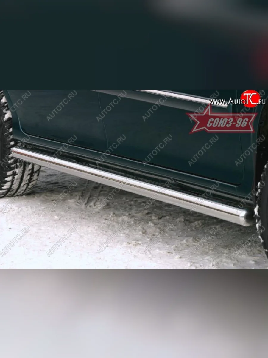 Защита порогов Souz-96 (d60) KIA Carnival UP,GQ минивэн рестайлинг (2002-2006)  в Керчи Республика Крым