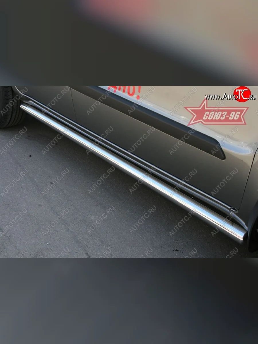 Защита порогов Souz-96 (d60) KIA Soul AM дорестайлинг (2008-2011)  в Самаре Самарской области