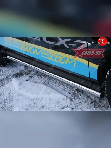 Защита порогов Souz-96 (d60) Mazda CX-7 ER дорестайлинг (2006-2010)