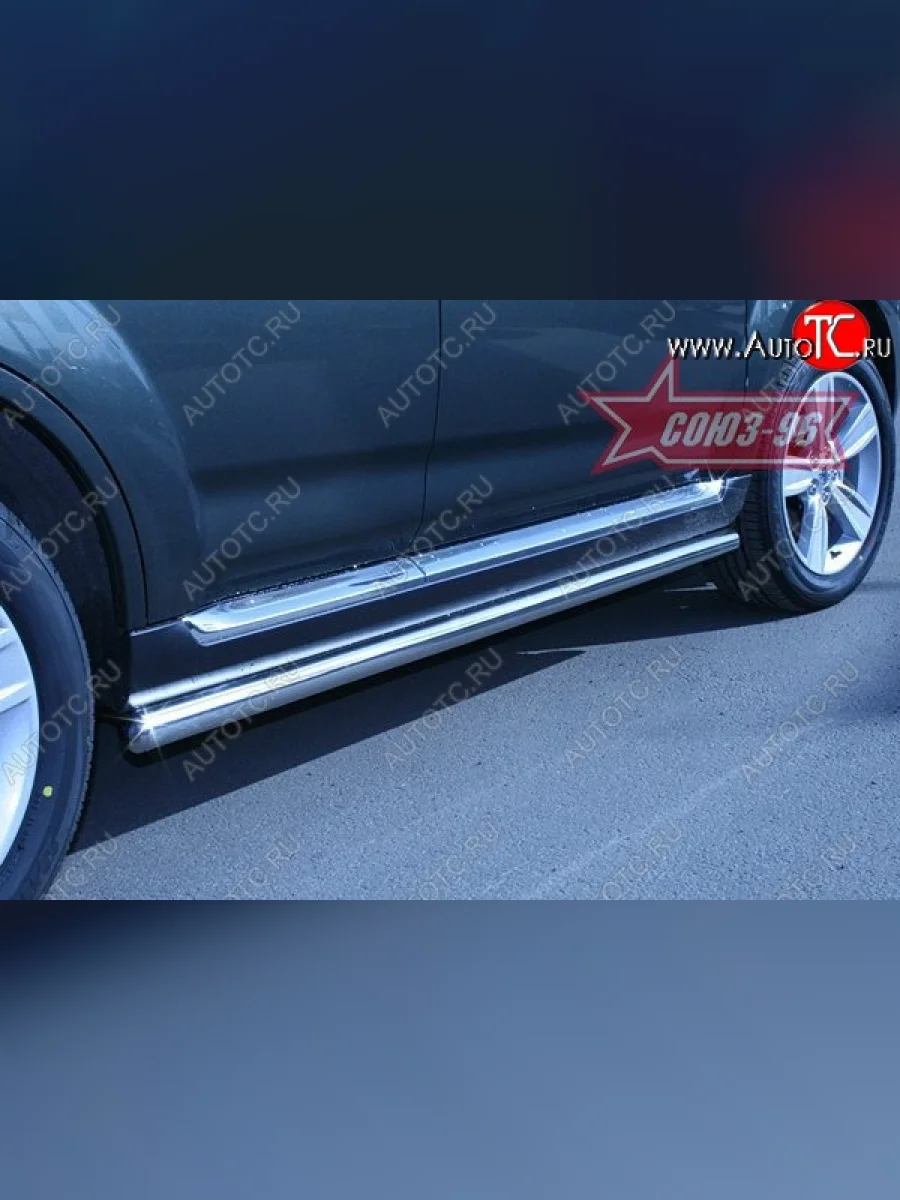 Защита порогов Souz-96 (d60) Peugeot 4007 (2007-2012)  в Самаре Самарской области