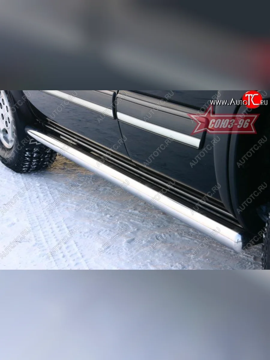 Защита порогов Souz-96 (d76) Chevrolet Tahoe GMT900 5 дв. (2006-2013)  в Керчи Республика Крым