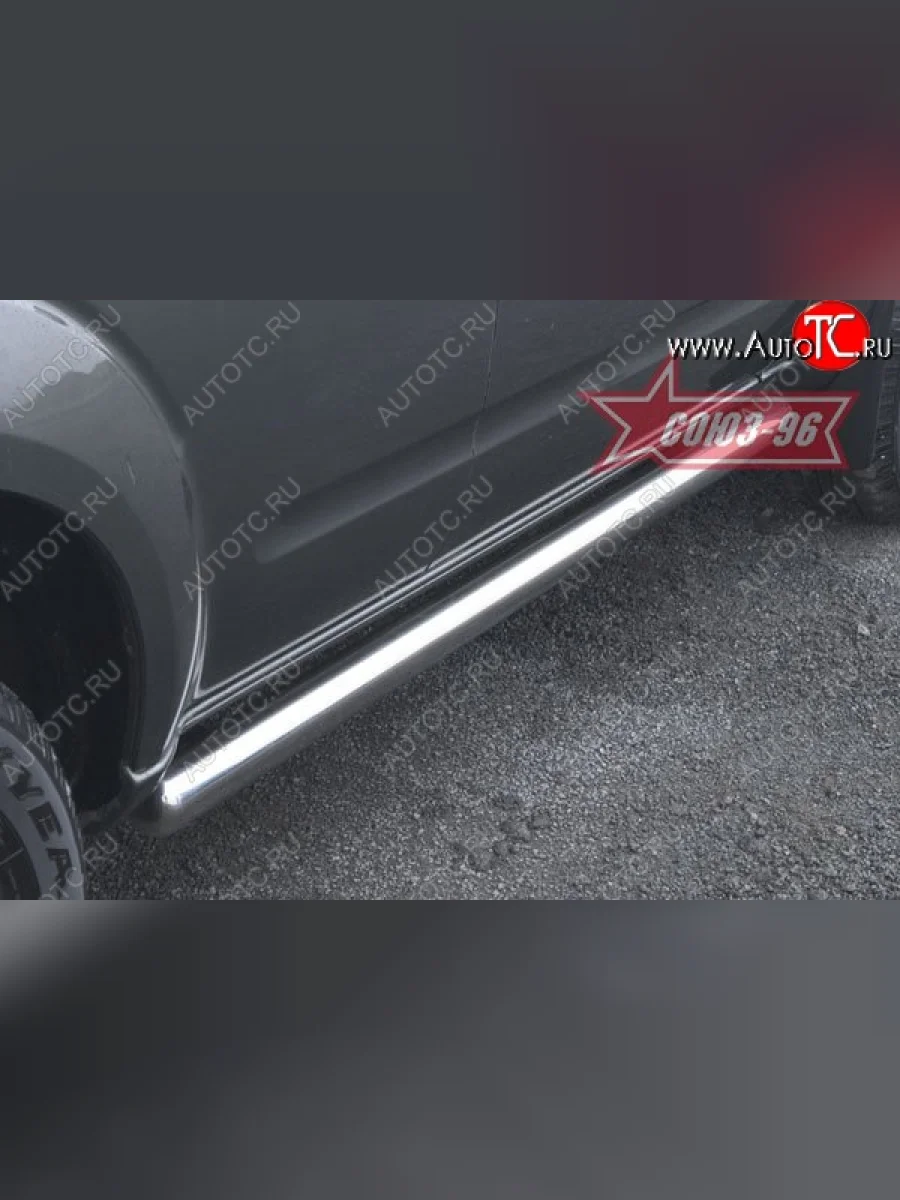 Защита порогов Souz-96 (d76) Nissan Pathfinder R51 дорестайлинг (2004-2007)  в Керчи Республика Крым