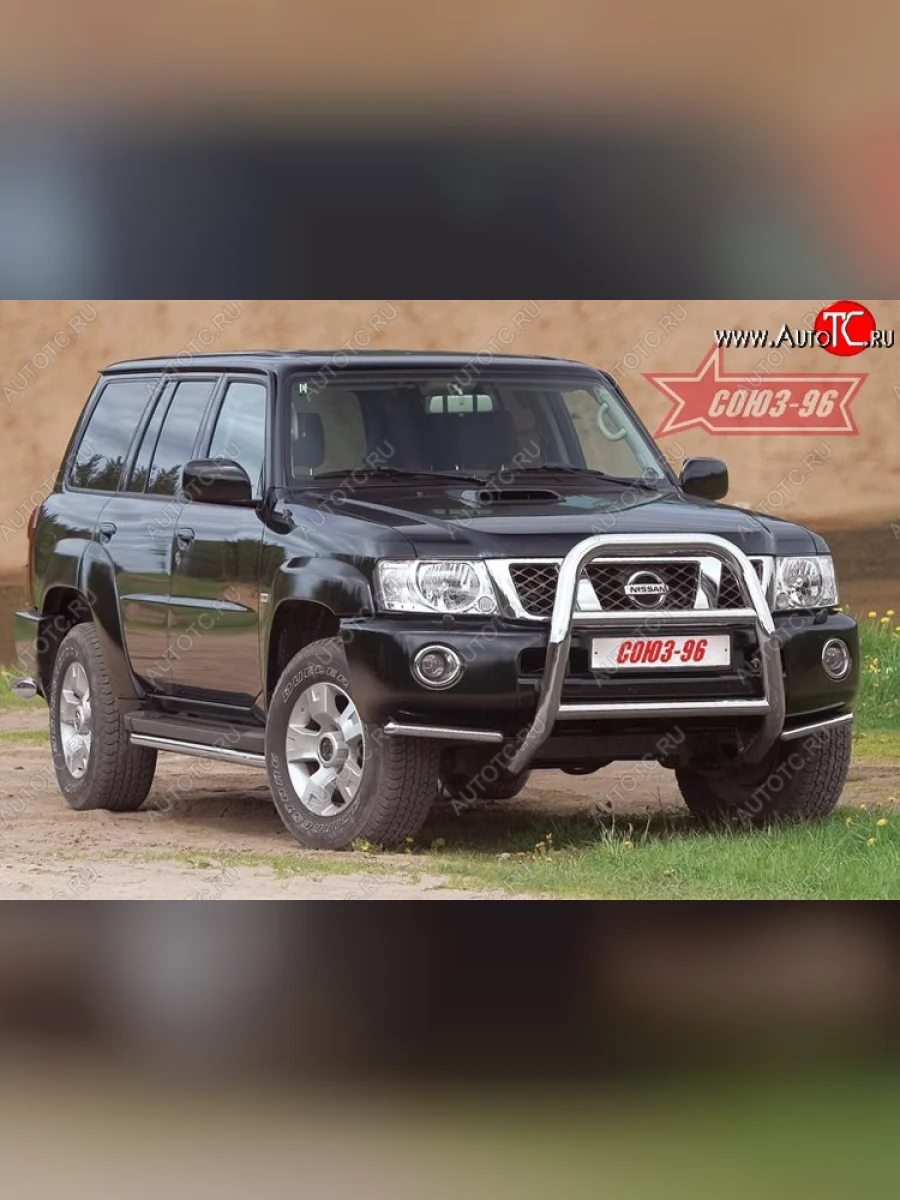Защита порогов Souz-96 (d76)  Nissan Patrol (2004-2010) 5  в Самаре Самарской области