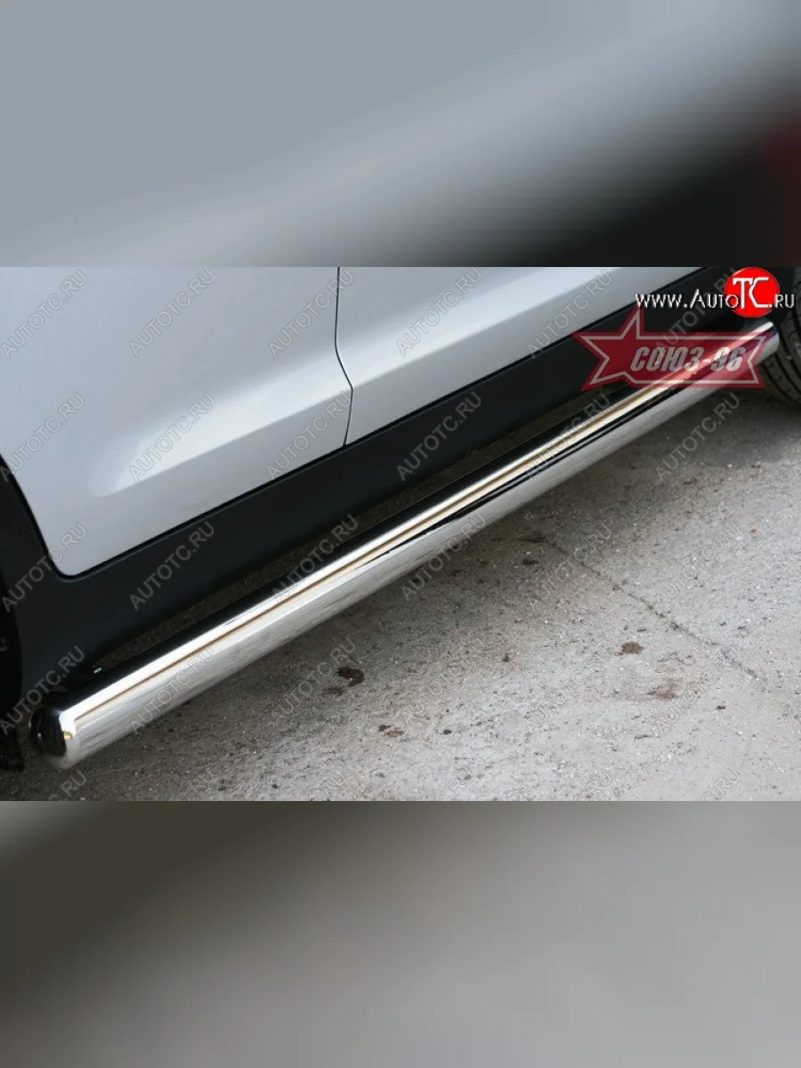 Защита порогов Souz-96 (d76)  KIA Sportage (2010-2016) 3 SL  в Керчи Республика Крым