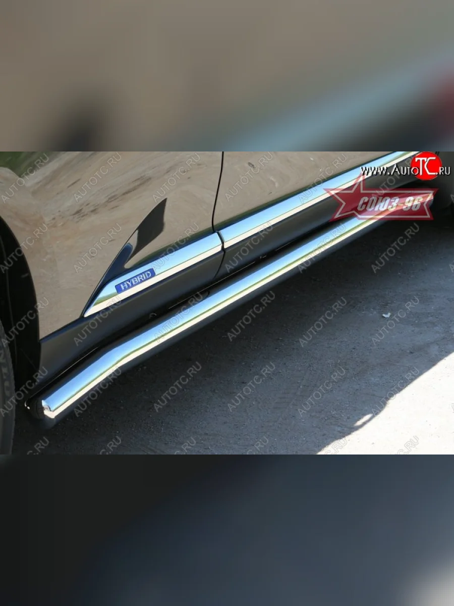 Защита порогов Souz-96 (d76) Lexus RX450H AL10 дорестайлинг (2009-2012)  в Перми Пермском крае