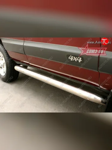 Защита порогов Souz-96 (d76) Chevrolet Niva  2123 (2002-2008), Лада ВАЗ 2123 (Нива Шевроле) (2002-2008)