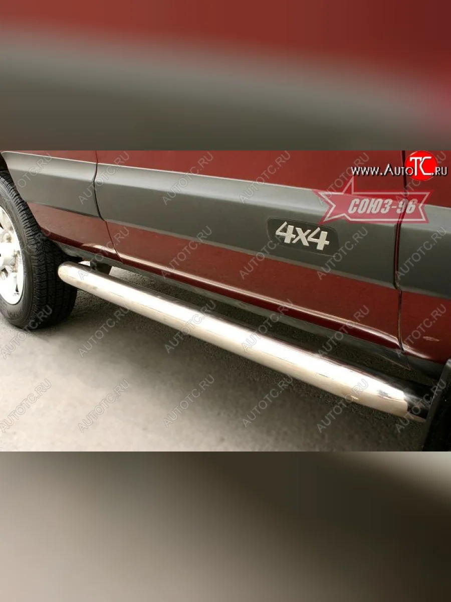 Защита порогов Souz-96 (d76) Chevrolet Niva 2123 дорестайлинг (2002-2008)  в Самаре Самарской области