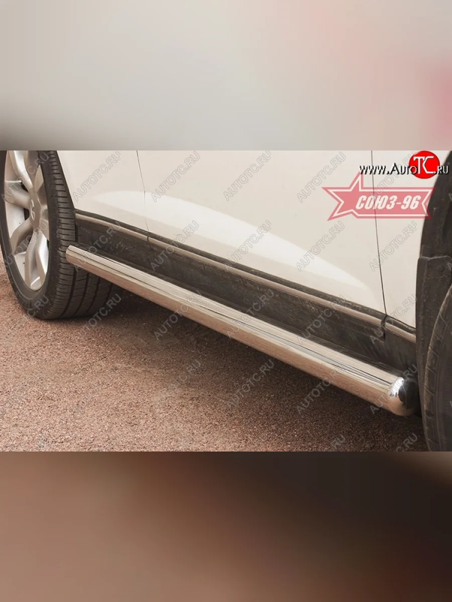 Защита порогов (Америка) Souz-96 (d76) INFINITI FX35 S50 дорестайлинг (2002-2005)  в Керчи Республика Крым