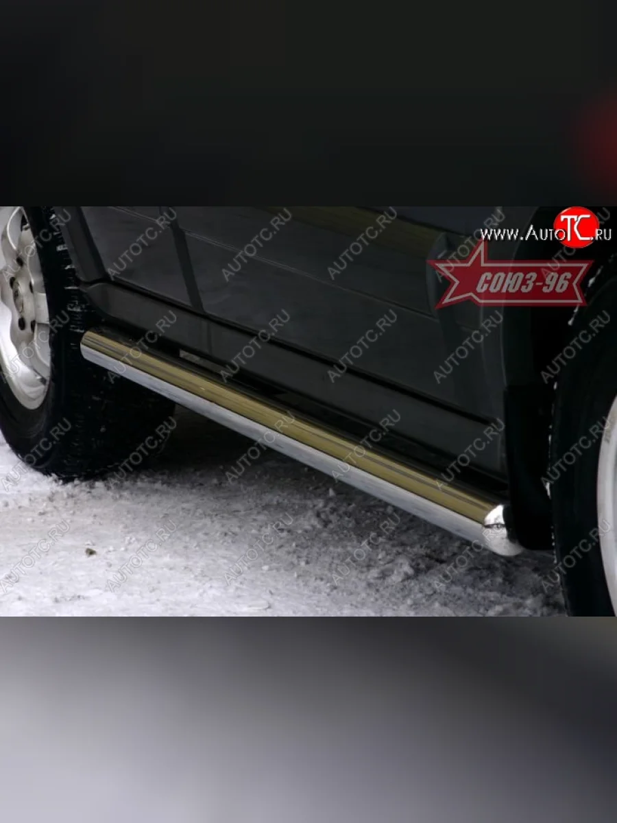 Защита порогов Souz-96 (d76) KIA Sorento BL рестайлинг (2006-2010)  в Перми Пермском крае