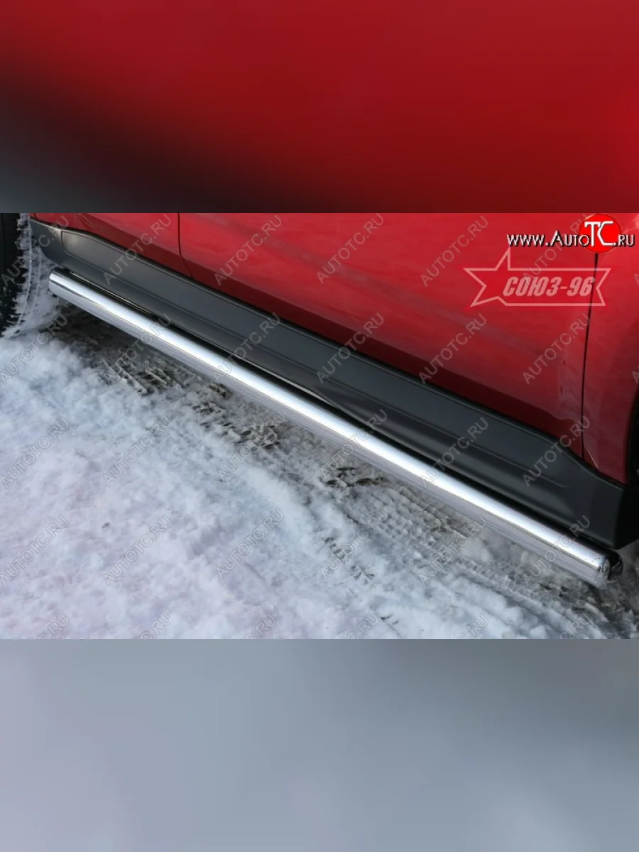 Защита порогов Souz-96 (d76) Mitsubishi Outlander XL (CW)  рестайлинг (2010-2013)  в Перми Пермском крае