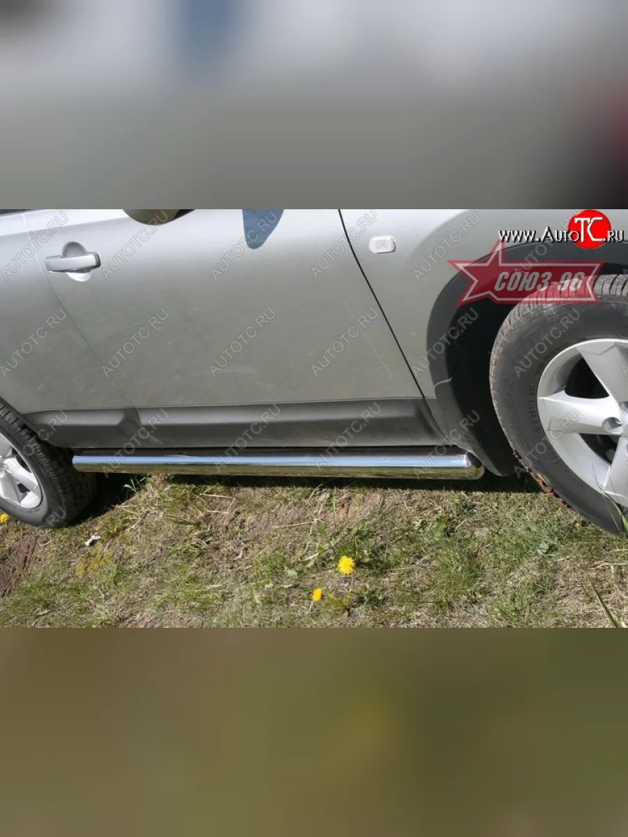 Защита порогов Souz-96 (d76) Nissan Qashqai 1 J10 дорестайлинг (2007-2010)  в Самаре Самарской области