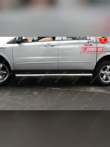 Защита порогов Souz-96 (d76) SSANGYONG Actyon Sport (2006-2011)