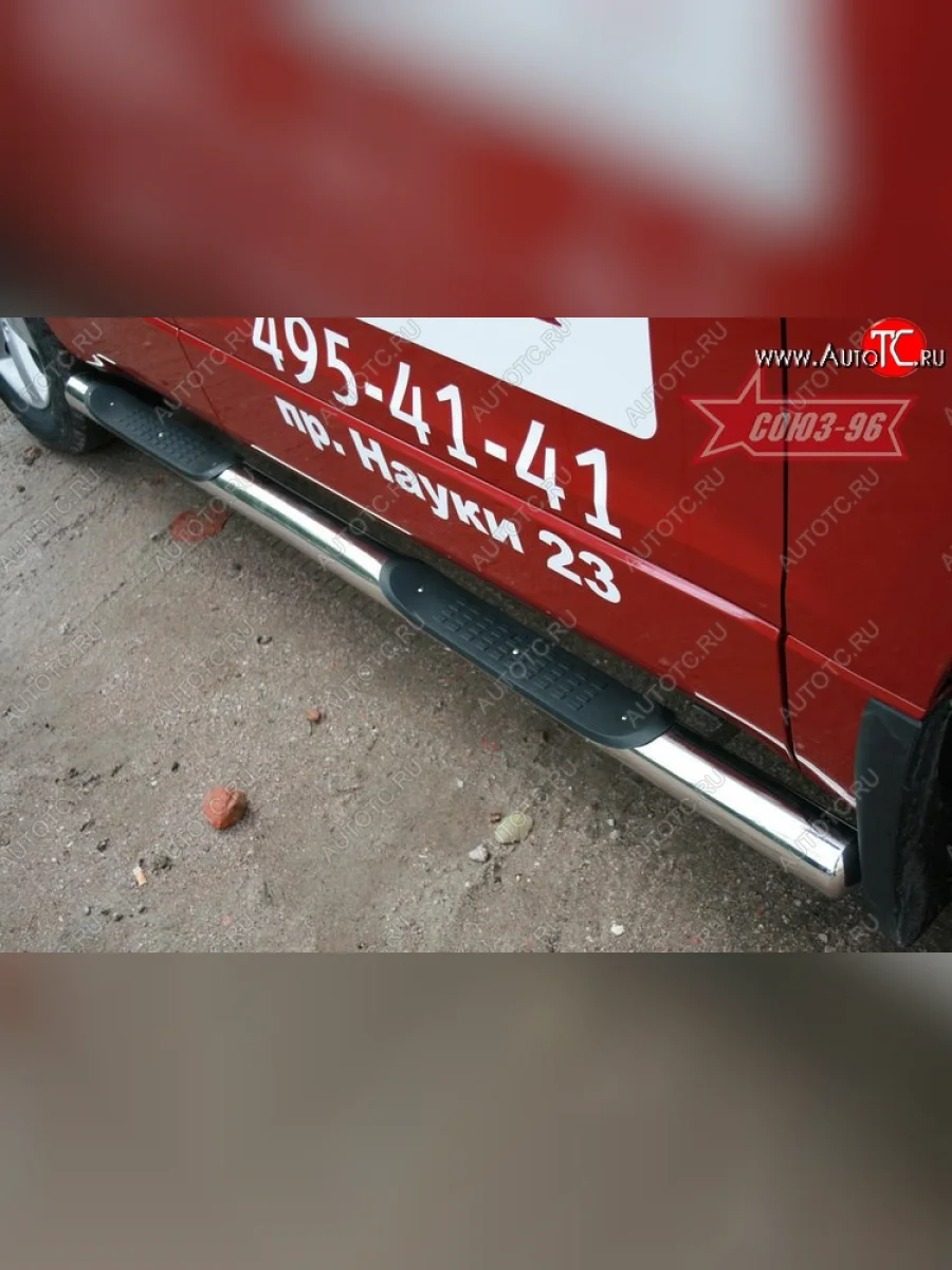 Защита порогов с проступью Souz-96 (d76) Suzuki Grand Vitara JT 5 дверей дорестайлинг (2005-2008)  в Керчи Республика Крым