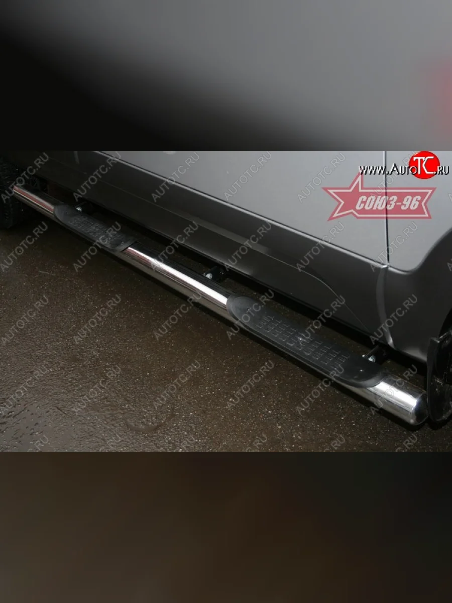 Защита порогов с проступью Souz-96 (d76) KIA Mohave HM рестайлинг (2017-2020)  в Перми Пермском крае