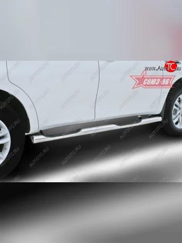 Защита порогов с проступью Souz-96 (d76) Nissan Patrol  6 (2010-2014) Y62 дорестайлинг