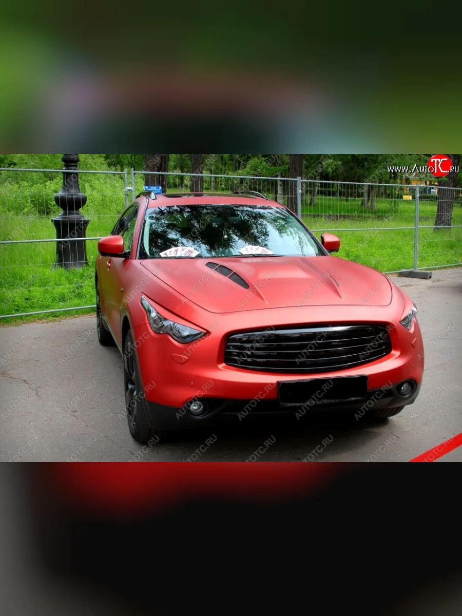 Решетка радиатора MzSpeed INFINITI FX50 S51 дорестайлинг (2008-2011) (Неокрашенная)  в Воронеже Воронежской области