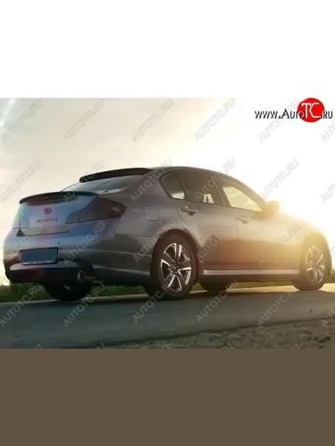 Накладка на задний бампер H Style INFINITI G37 V36 седан рестайлинг (2008-2014)