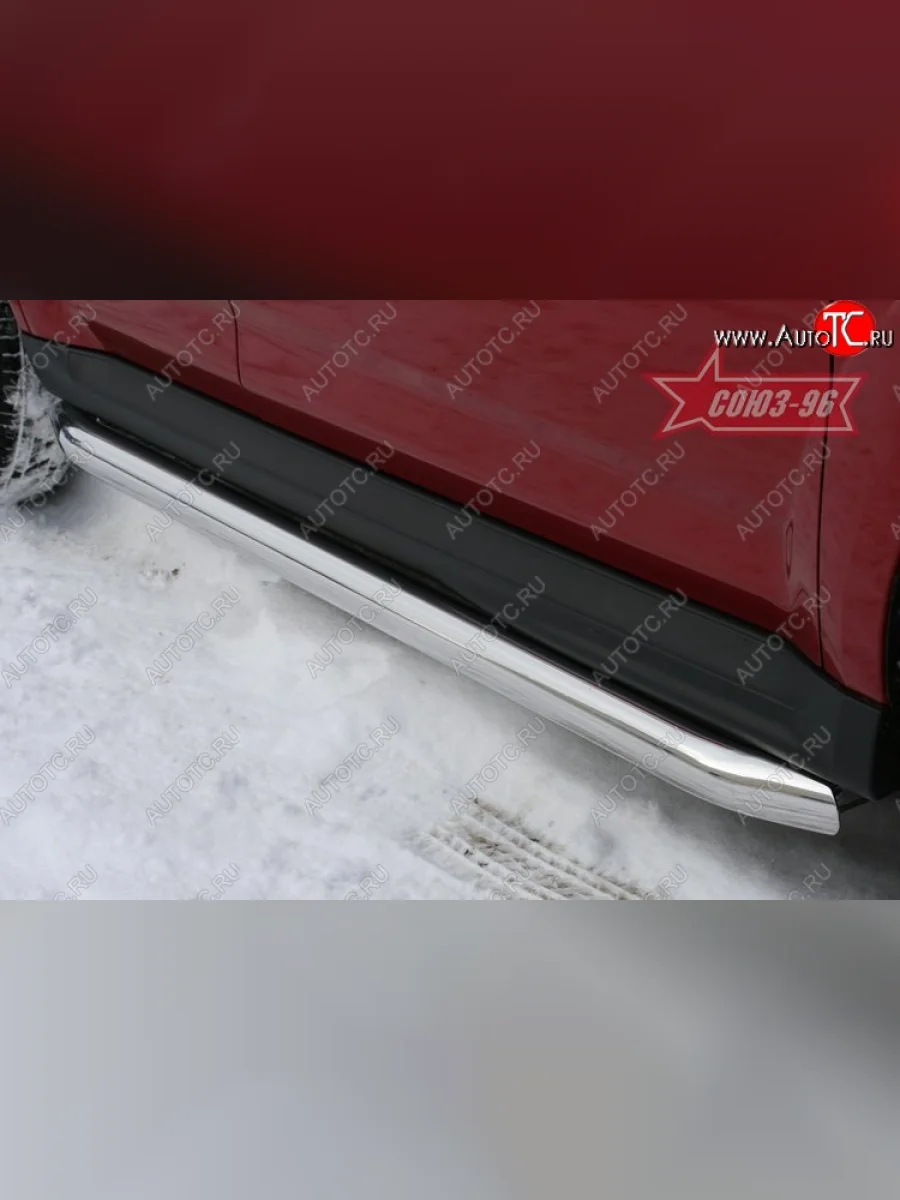 Защита порогов с подгибами Souz-96 (d76) Mitsubishi Outlander XL (CW)  рестайлинг (2010-2013)  в Перми Пермском крае