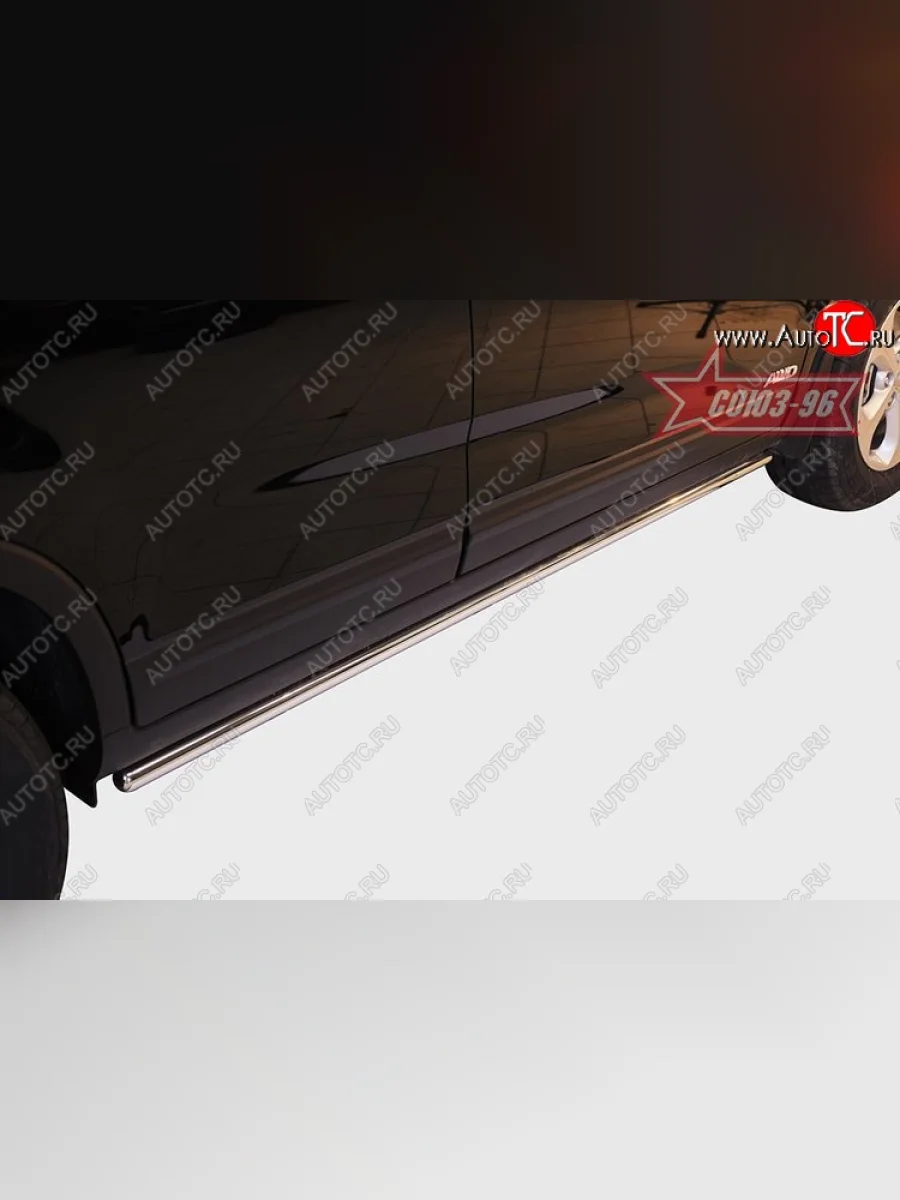 Защита порогов Souz-96 (d42)  KIA Sorento (2012-2015) XM  в Самаре Самарской области