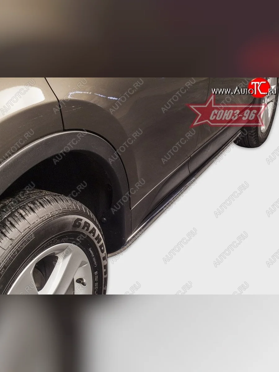 Защита порогов Souz-96 (d42)  Toyota RAV4 (2012-2015) XA40  в Самаре Самарской области