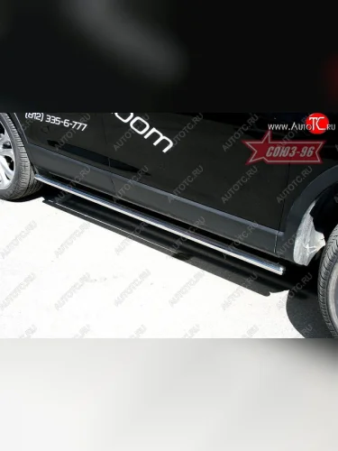 Защита порогов (рестайлинг) Souz-96 (d42) Mazda CX-9 TB дорестайлинг (2007-2009)