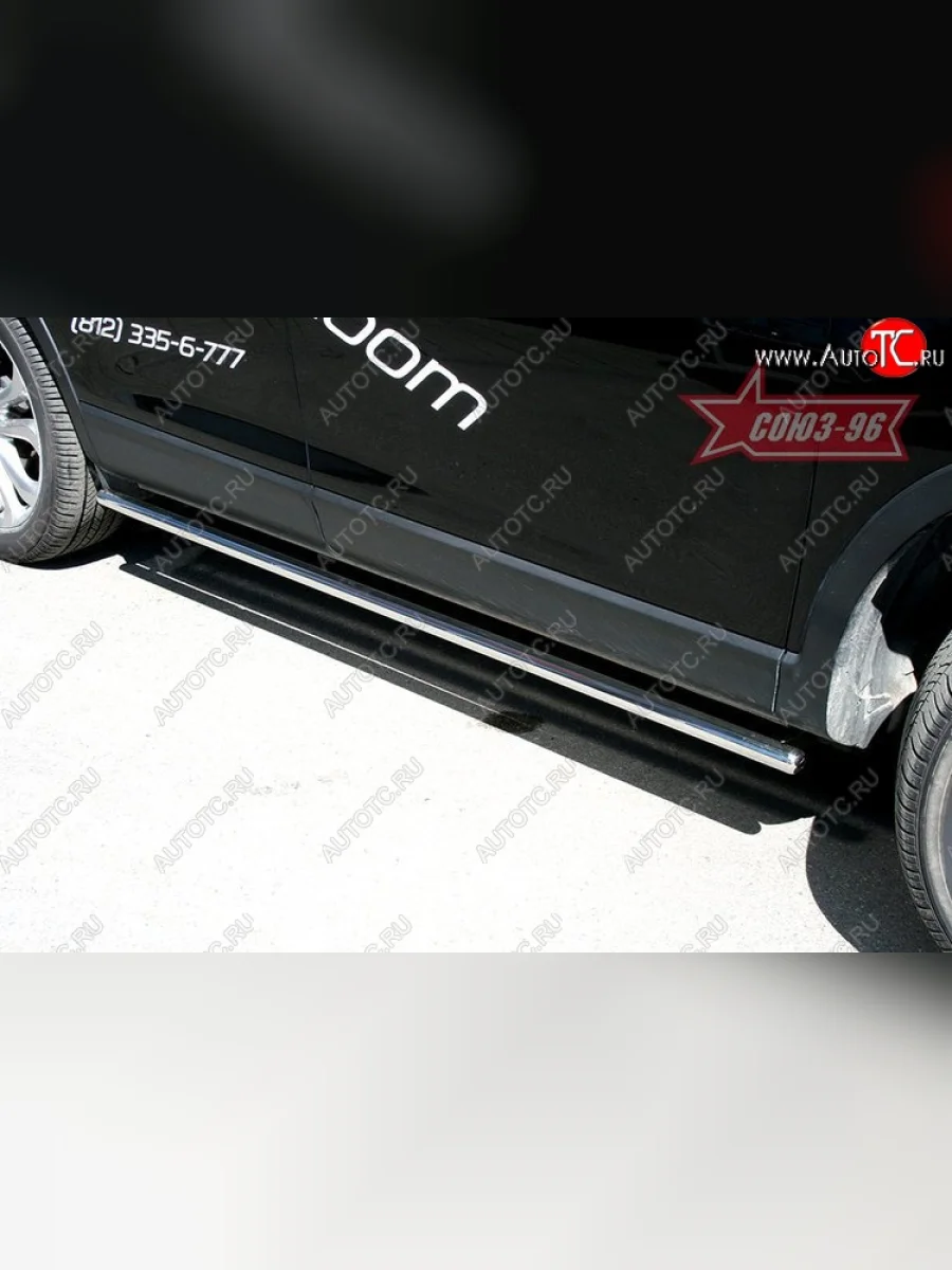 Защита порогов (рестайлинг) Souz-96 (d42) Mazda CX-9 TB дорестайлинг (2007-2009)  с доставкой в г. Керчь