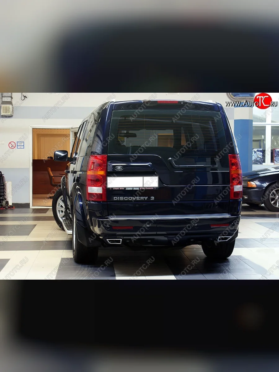 Накладка на задний бампер ARDEN DESIGN Land Rover Discovery 3 L319 (2004-2009) (Неокрашенная)  в Самаре Самарской области