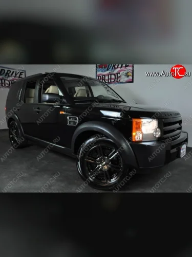 Накладки на колёсные арки ORIGINAL Land Rover Discovery 3 L319 (2004-2009)